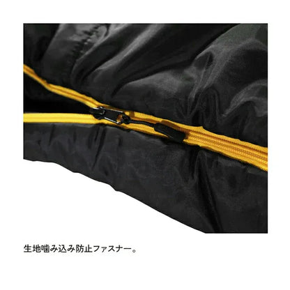 【snugpak】スナグパック スリーパーエクストリーム マミー ブラック