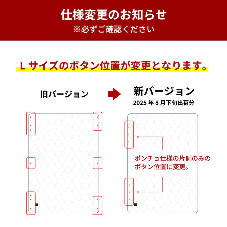 LUGH】魔法瓶ブランケット Lサイズ (6層/ グラフェン) – CROSS ORANGE LUGH】魔法瓶ブランケット Lサイズ (6層/ グラフェン) – CROSS ORANGE