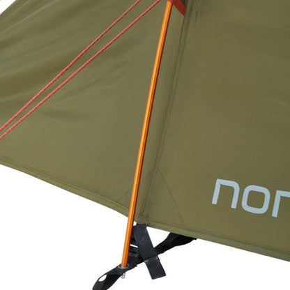 【nordisk】Oppland 2 PU TENT オップランド ダークグリーン