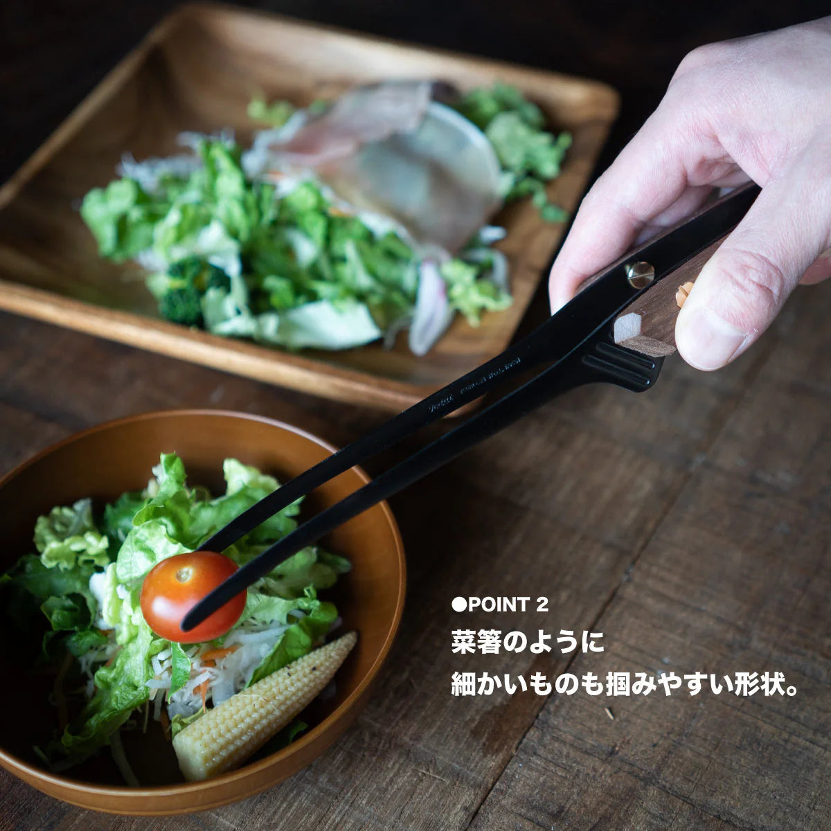 【FEDECA】CLEVER TONG クレーバートング  プレーンブラウン プレーンブラック