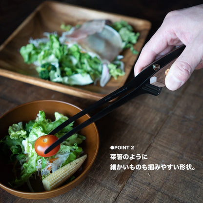 【FEDECA】CLEVER TONG クレーバートング  プレーンブラウン プレーンブラック