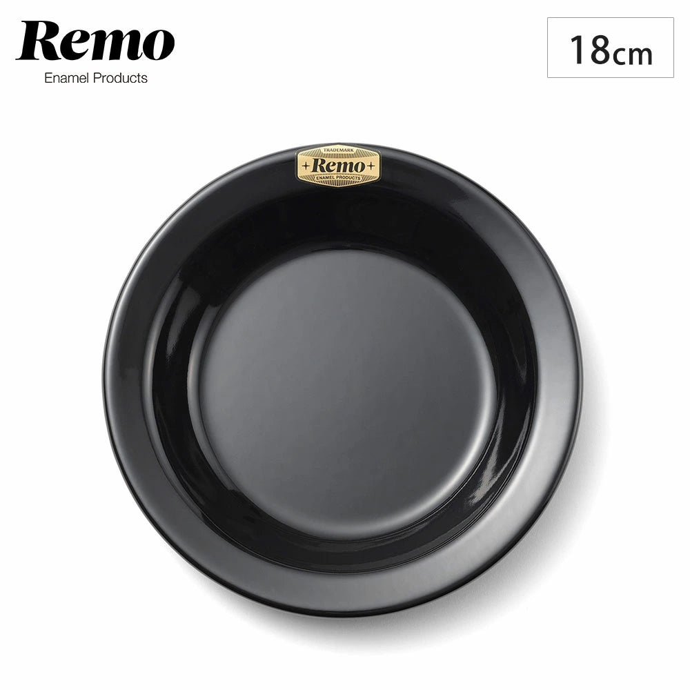 【Remo】18cmプレート(ブラック) ※30％OFF