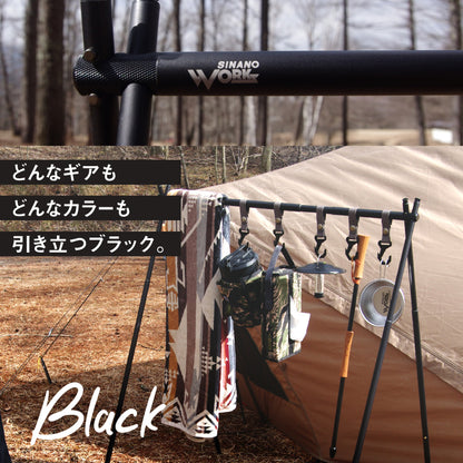 【SINANO WORKS】SNIPE HANGER グリーン 30%OFF