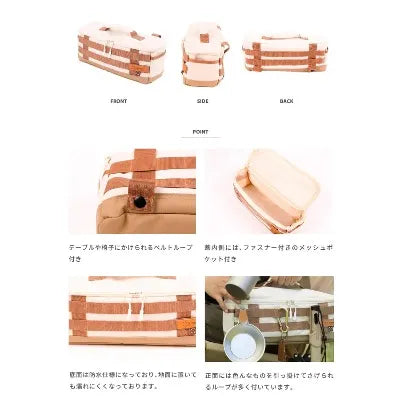 【S'more】Charm Side S チャームサイドS