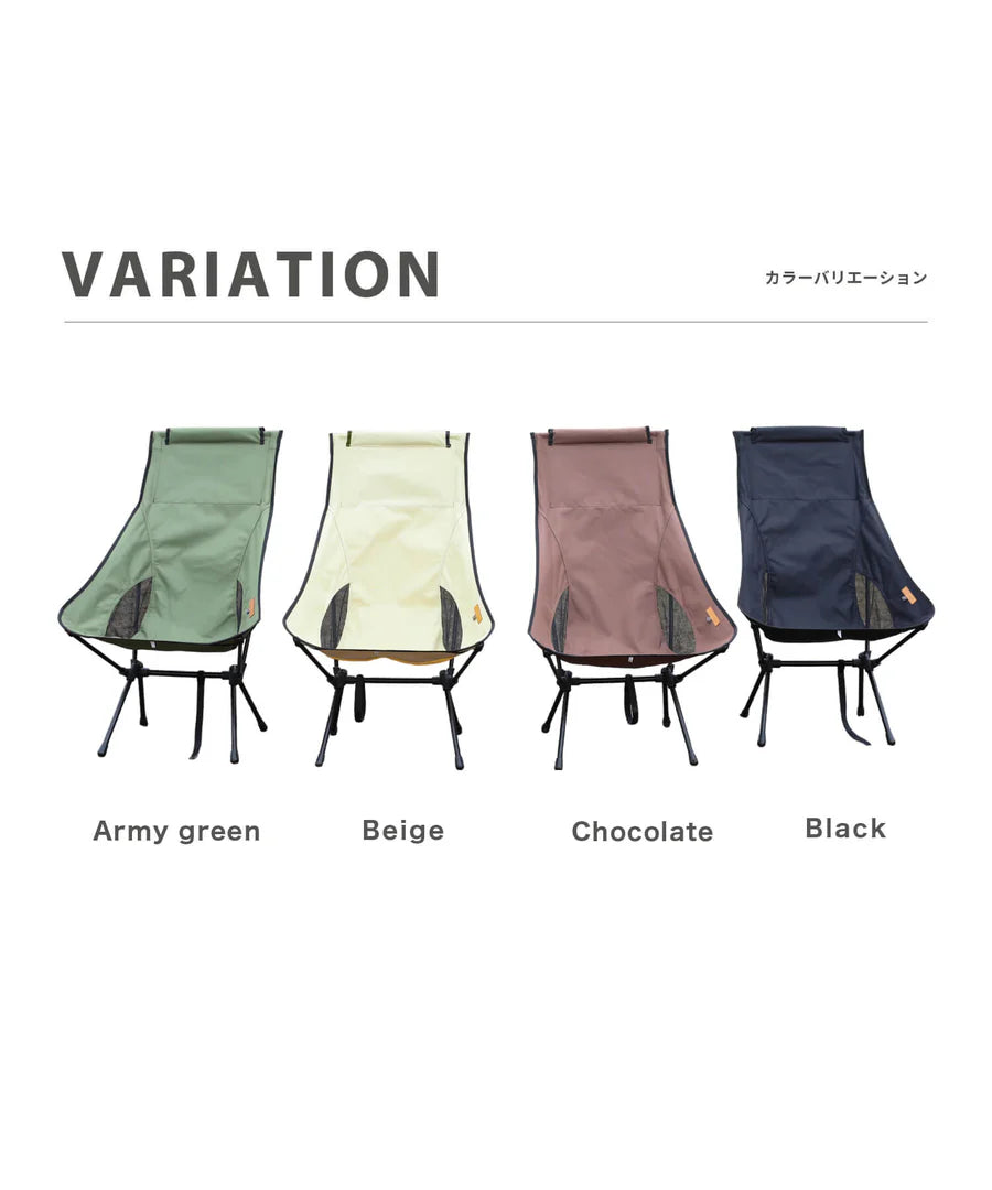 【S'more】Alumi High-back Chair　アルミハイバックチェア