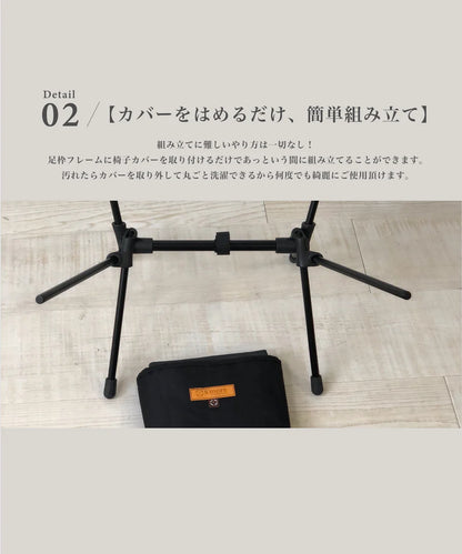 【S'more】Alumi Low-back Chair アルミローバックチェア