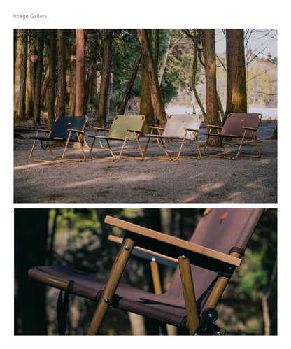 【S'more】 chummy bench チャミーベンチ 木調アルミの2人掛けベンチ