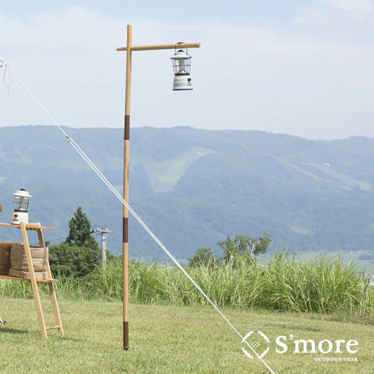 【S'more】Woodi Lantern Stand (ウッディランタンスタンド)