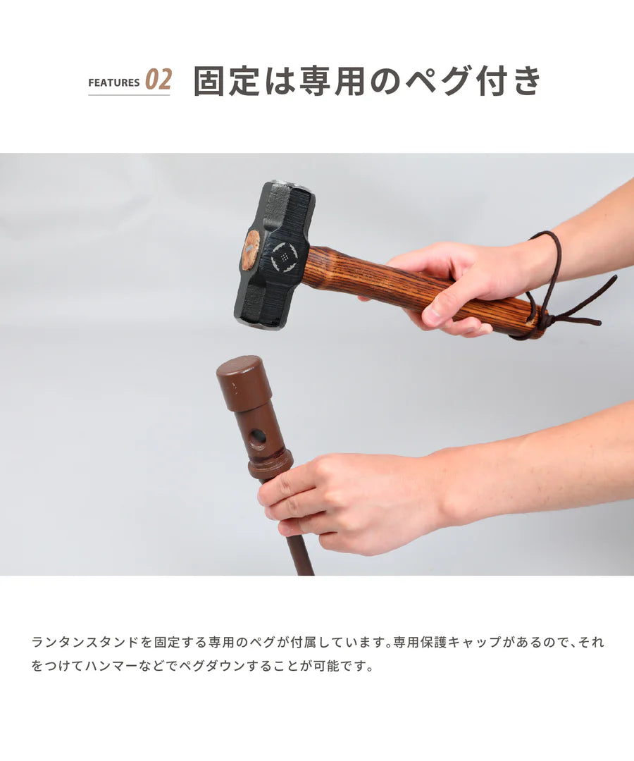 【S'more】Woodi Lantern Stand (ウッディランタンスタンド)