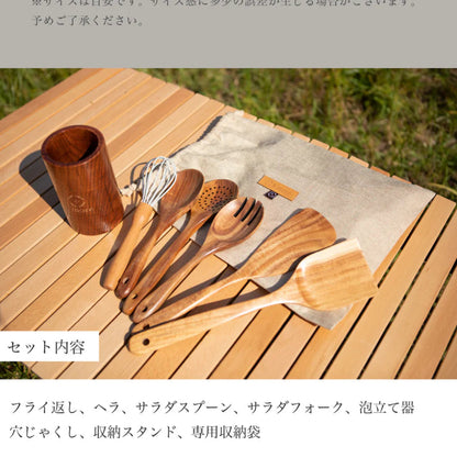 【S'more】Kithen tools 7set キッチンツール7点セット 木製