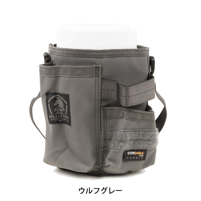 【BALLISTICS】NEW WET TISSUE COVER