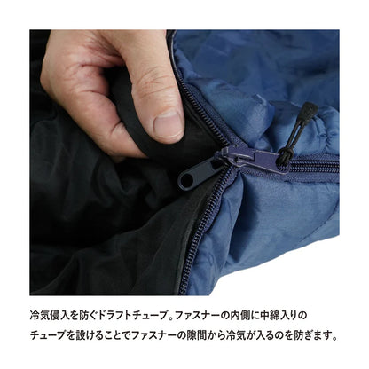 【Snugpak】マリナー スクエア ライトジップ