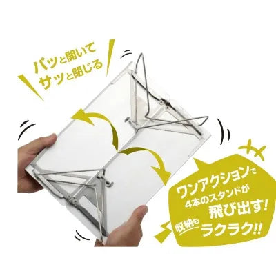 【SOTO】フィールドホッパー Trek（トレック）