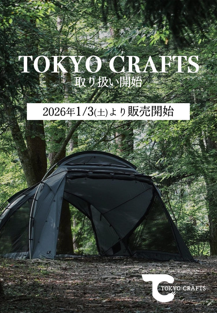 ガレージブランド キャンプ用品通販|CROSS ORANGE ガレージブランド キャンプ用品通販|CROSS ORANGE