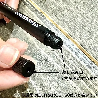【5050WORKSHOP】STAND HOOK SET
