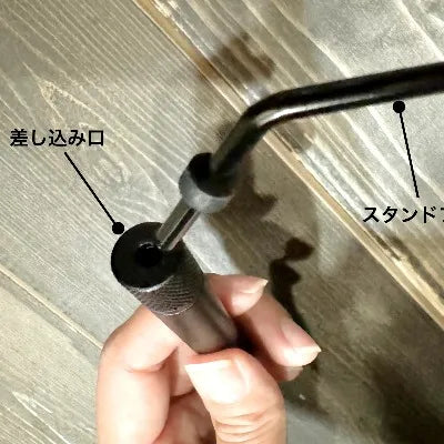 【5050WORKSHOP】STAND HOOK SET