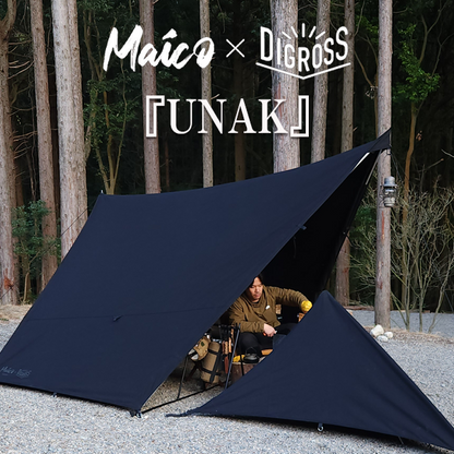 maico unak マイコ ウナク(雲岳) クロスオレンジ Maico】UNAK maico unak マイコ ウナク(雲岳) クロスオレンジ Maico】UNAK