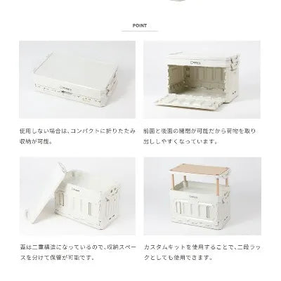 【S'more】バニラコンテナ